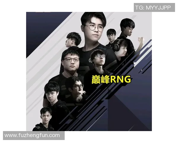 DOTA2实力排行榜更新RNG战队强势攀升至第二名引发热议 DOTA2实力排行榜更新RNG战队强势攀升至第二名引发热议