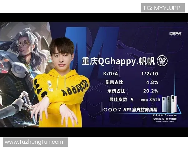 TES团队协作深入分析王者荣耀战术配合的关键要素与实践探讨