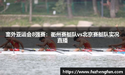 拉斯维加斯APP