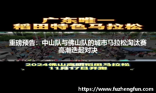 拉斯维加斯APP