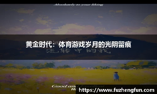 拉斯维加斯平台