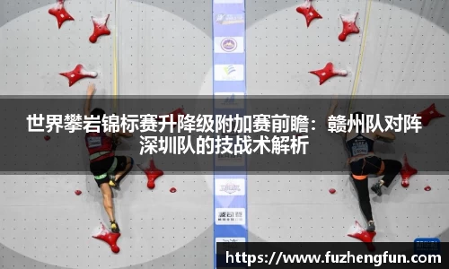 拉斯维加斯平台