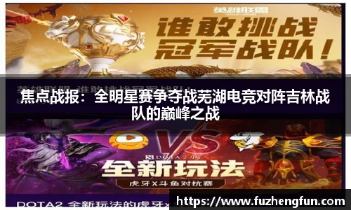 拉斯维加斯官网
