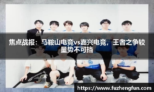 拉斯维加斯APP