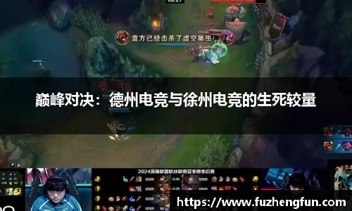 拉斯维加斯平台