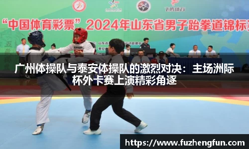 拉斯维加斯官网