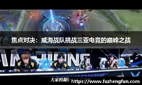 拉斯维加斯平台