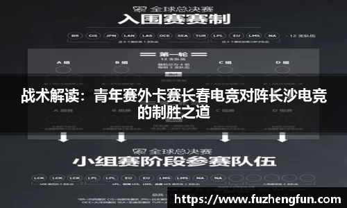 拉斯维加斯APP