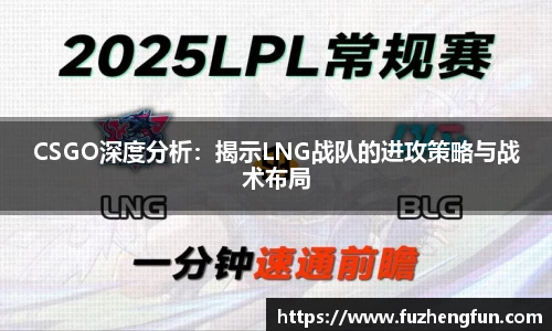 拉斯维加斯平台