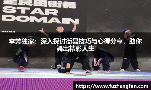 拉斯维加斯官网