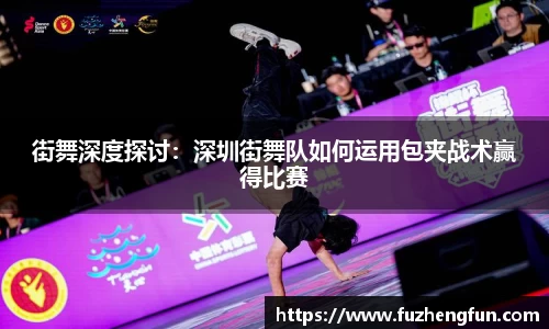 拉斯维加斯APP