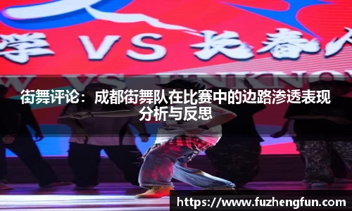 拉斯维加斯平台