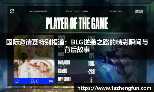 拉斯维加斯平台