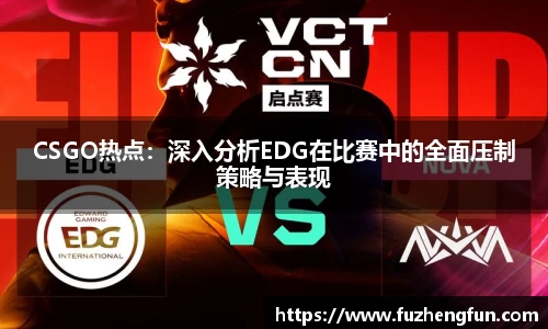 拉斯维加斯APP