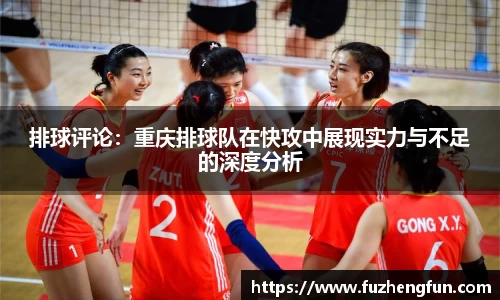 拉斯维加斯APP