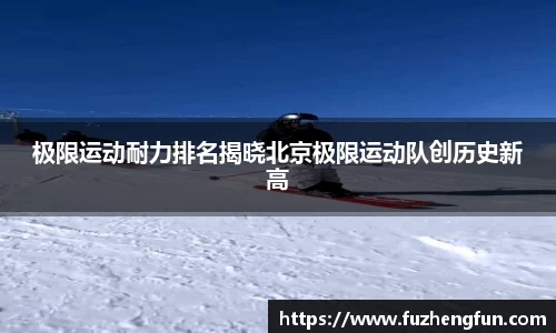 拉斯维加斯官网