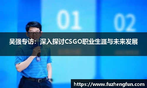 拉斯维加斯平台