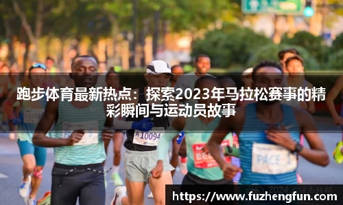拉斯维加斯