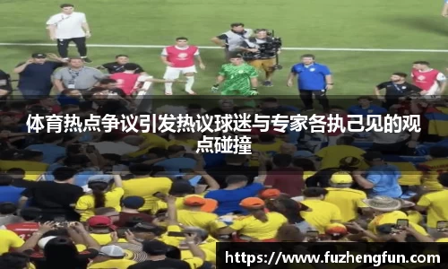 拉斯维加斯官网