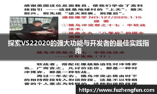 拉斯维加斯官网