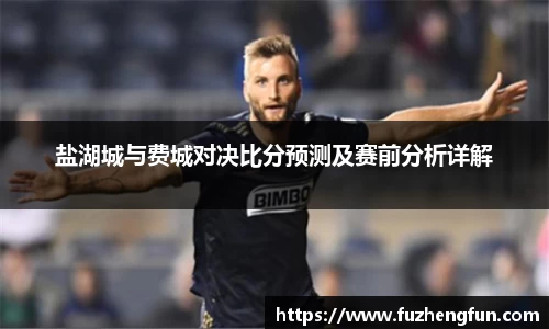 拉斯维加斯官网