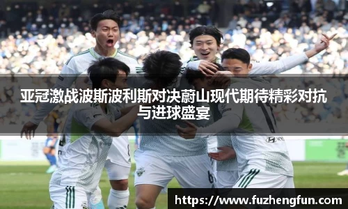 拉斯维加斯APP