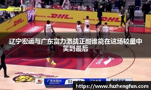 拉斯维加斯官网