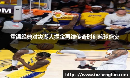 拉斯维加斯