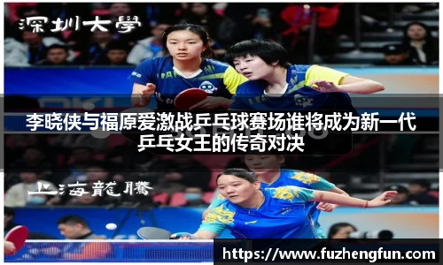 拉斯维加斯