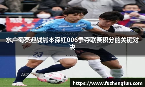 拉斯维加斯APP