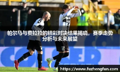 拉斯维加斯官网