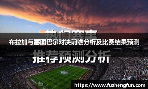 拉斯维加斯APP