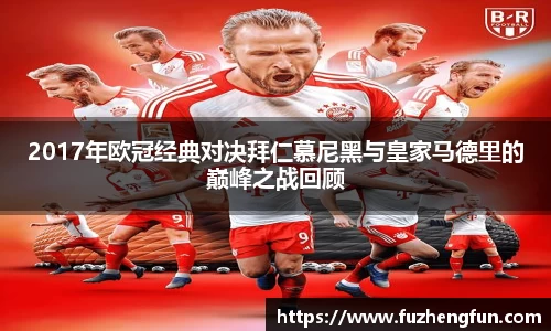 拉斯维加斯APP