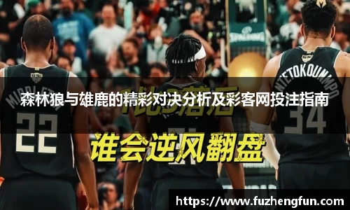 拉斯维加斯